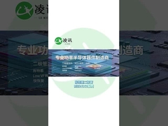 MBR4060 Dioda Schottky'ego